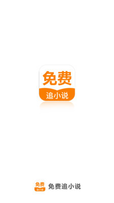 华体汇真人app